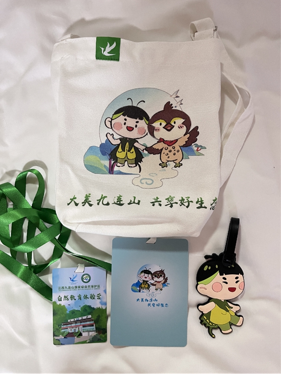 招聘会2