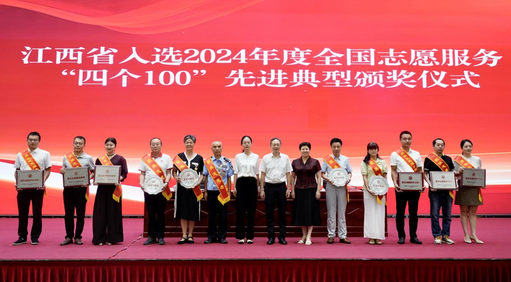 图片 1