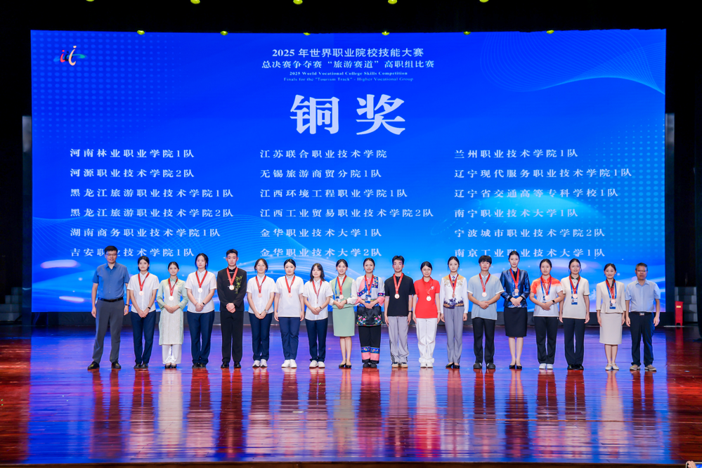 图片 1