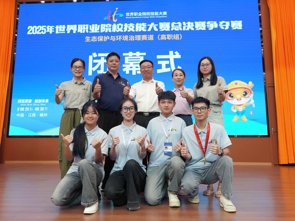 江西环境工程职业学院获金奖