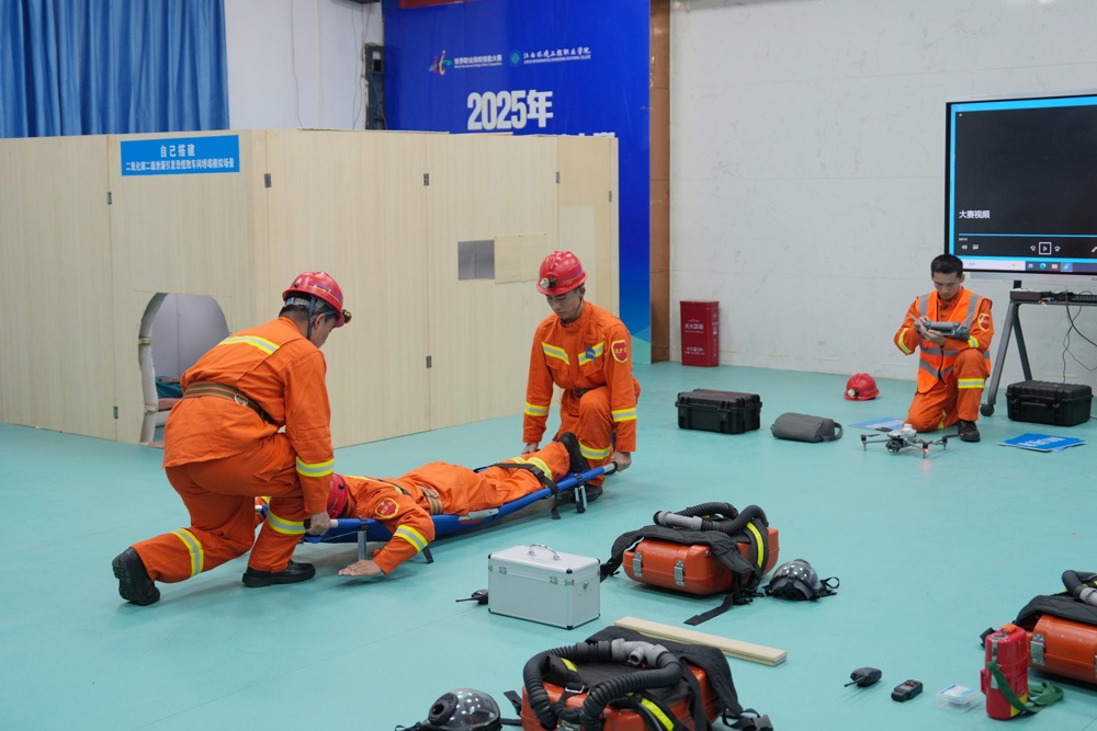 安全类比赛现场