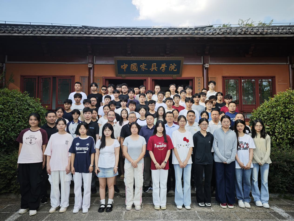 图片 2