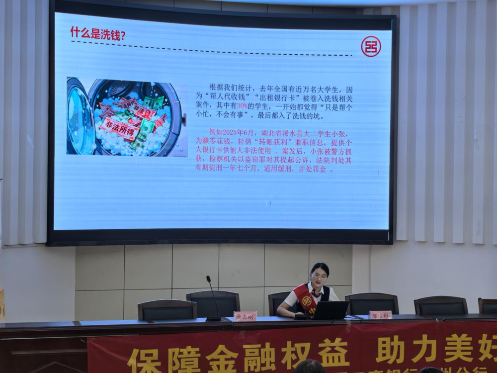 图片 3