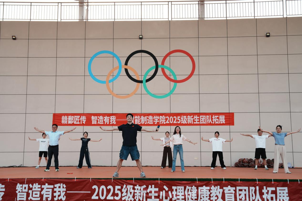 图片 2