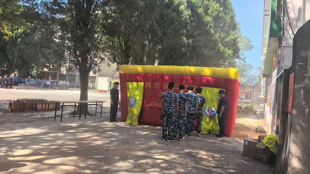 图片 2