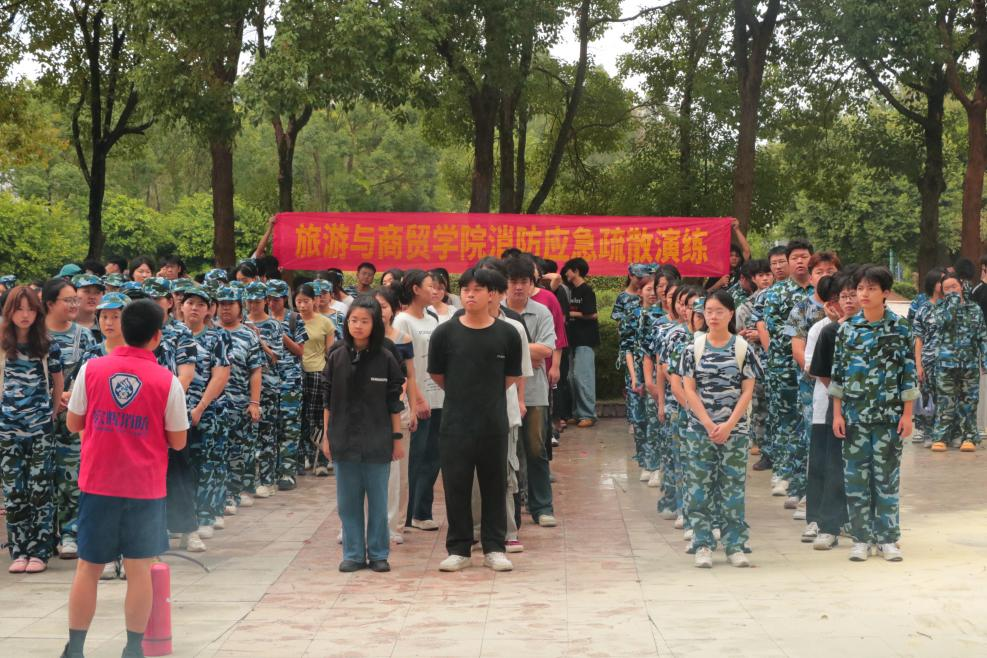 图片 2