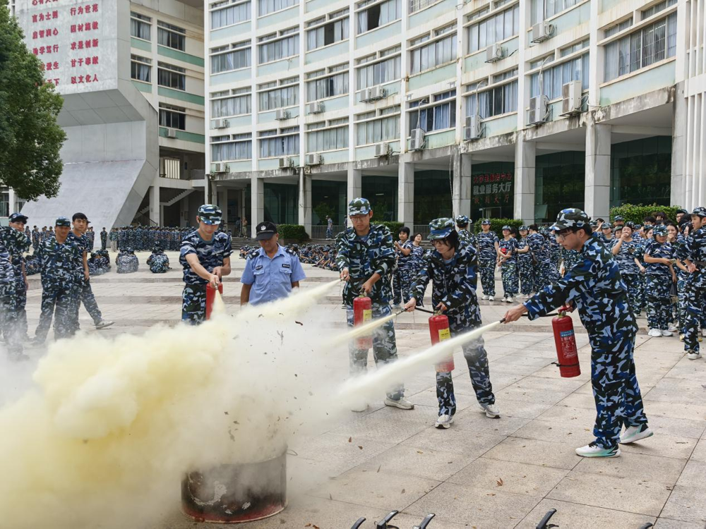 图片 2