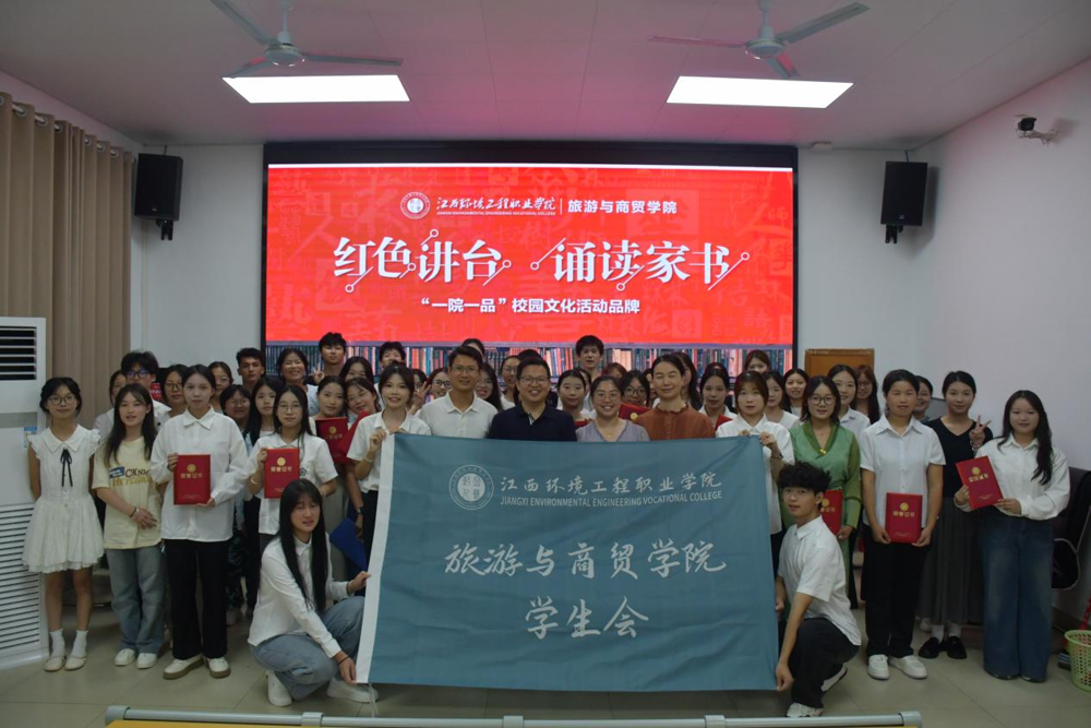 图片 2