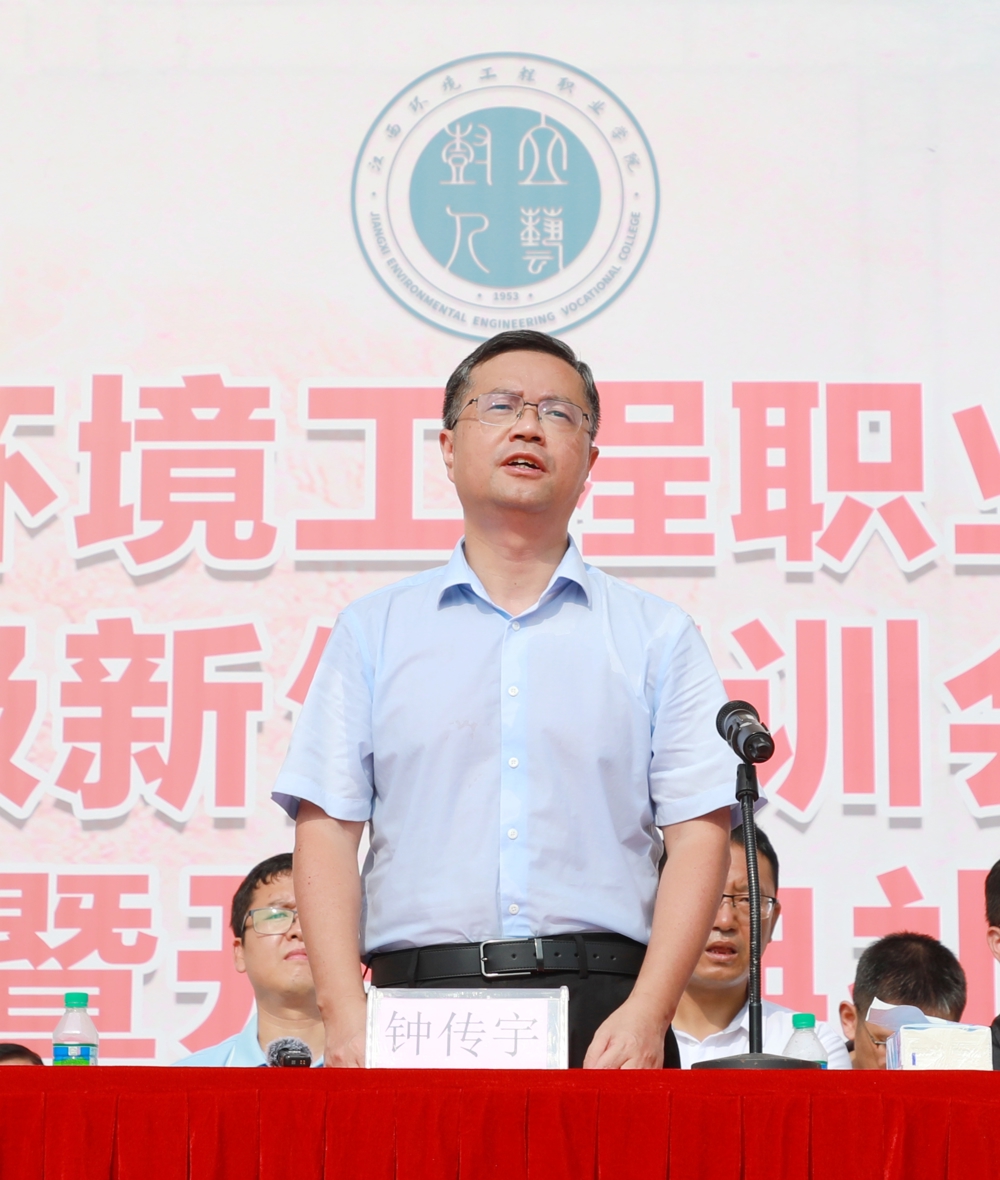 微信图片_20250930221246_46_46