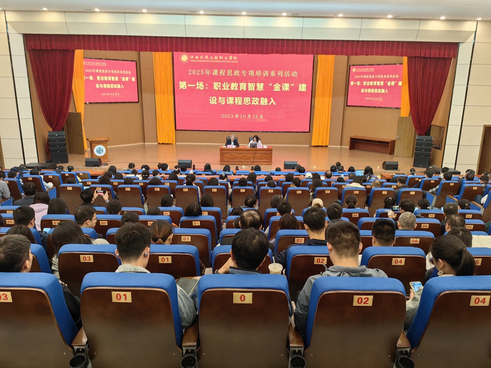 微信图片_20251028092015_71_232