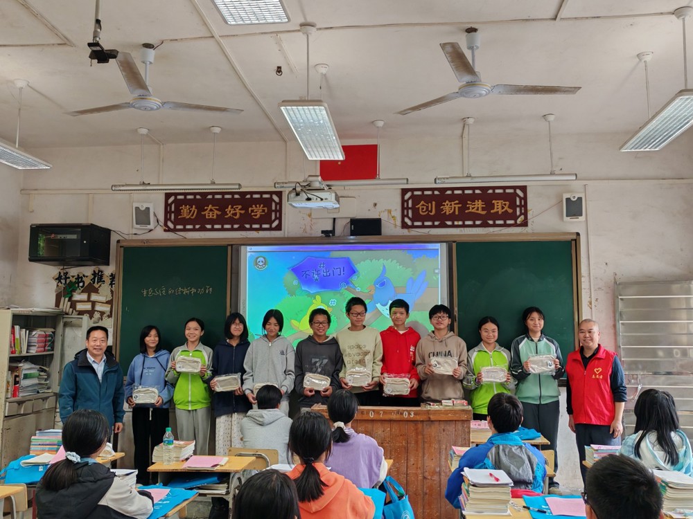 1028崇义县