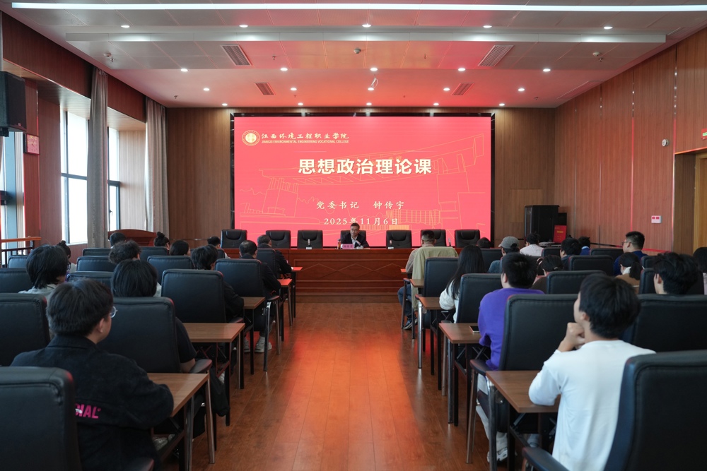 微信图片_20251107171126_1050_107