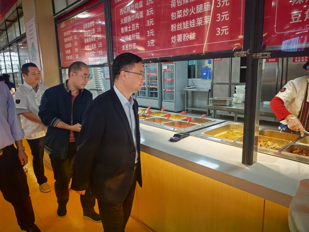 微信图片_20251110153729_127_218