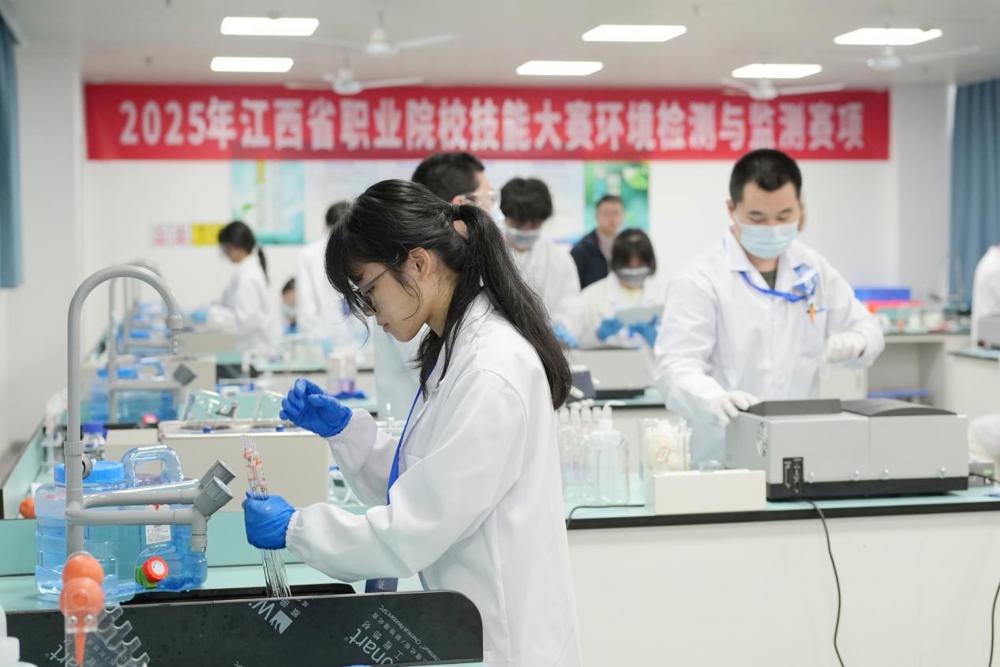 环境检测与监测赛项