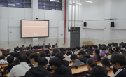我院龙南产业学院举行首届宿舍文化节启动仪式