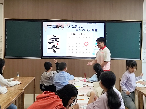 图片5