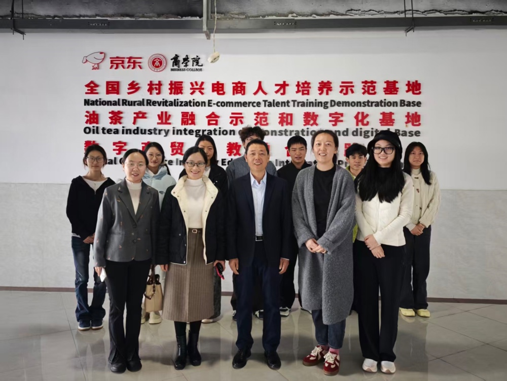 170D7D18-69EA-49E6-BD27-BB9AD774A3B6