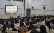 纪委书记王加卿到龙南产业学院宣讲党的二十届四中全会精神