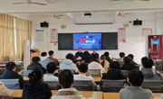 电子信息学院开展消防安全知识讲座
