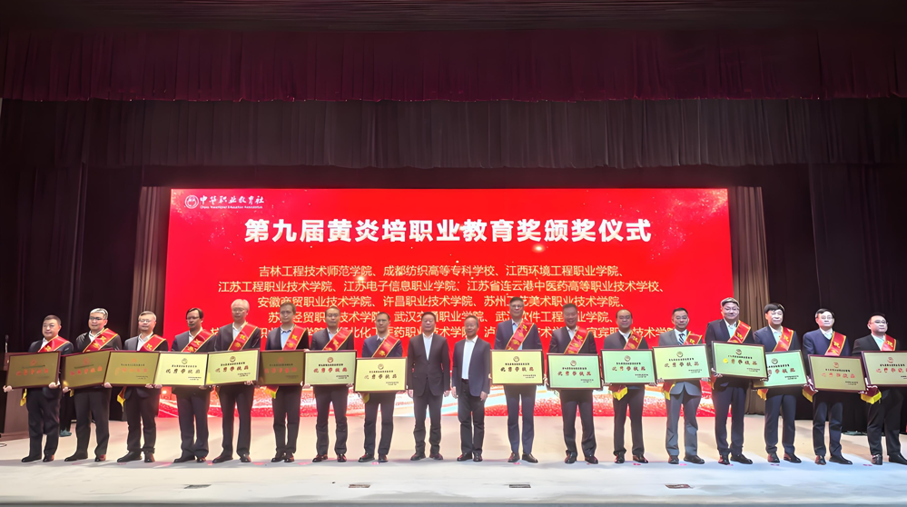 微信图片_20251218143225_1395_107