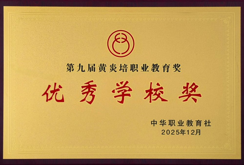 微信图片_20251218143641_1397_107