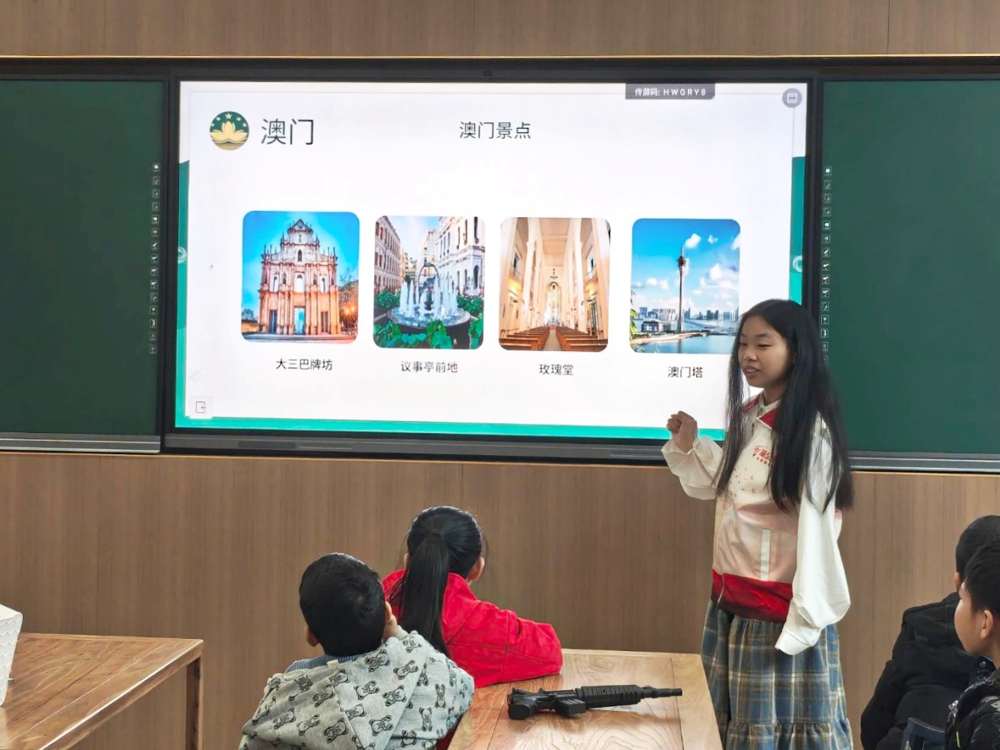 图片1