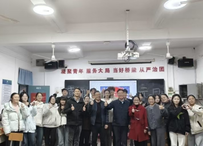 微信图片_20260104171705_281_218