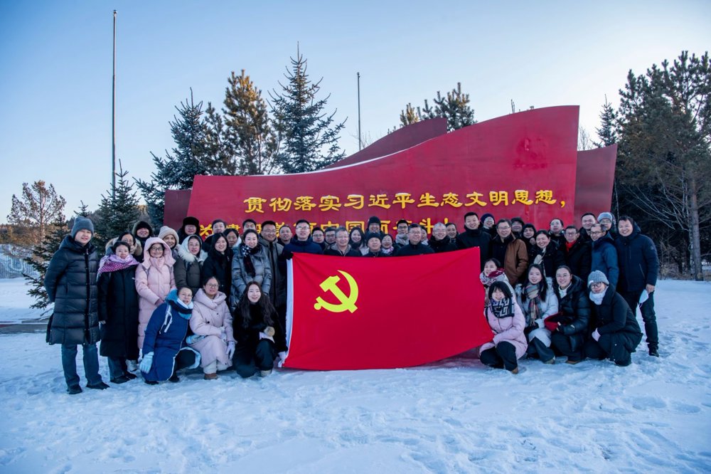 微信图片_2026-01-31_123309_838