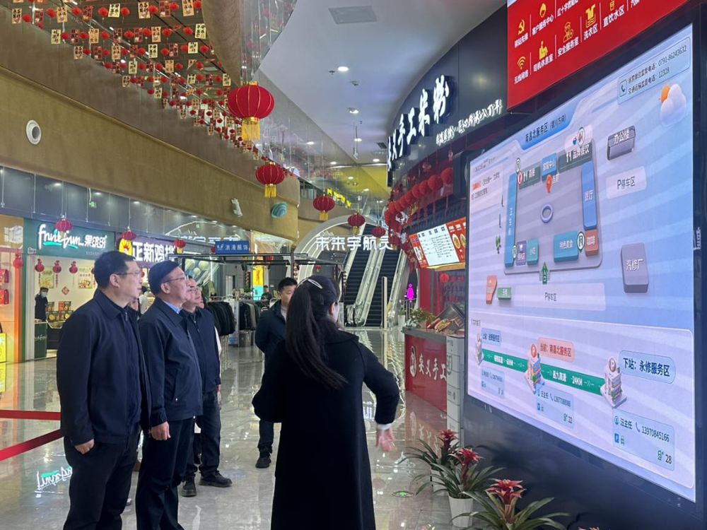 图片2