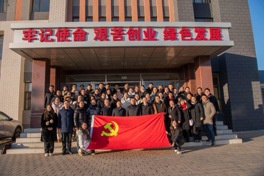 微信图片_2026-01-31_123243_382