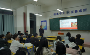 龙南产业学院联合公安部门开展法治宣讲进校园活动