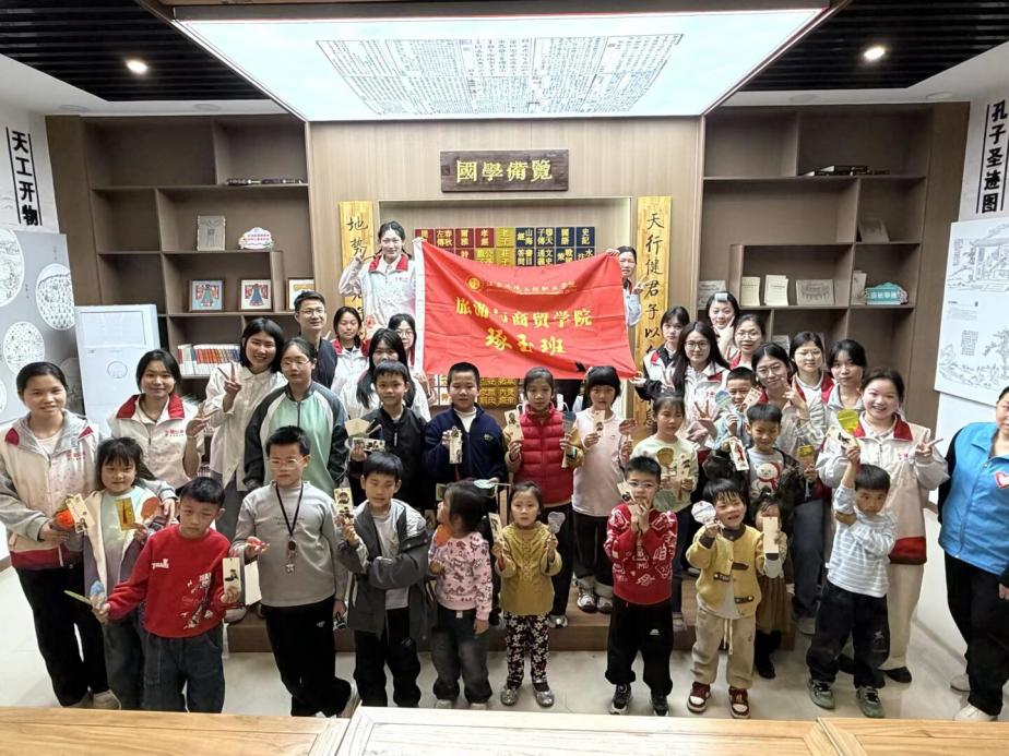 图片2
