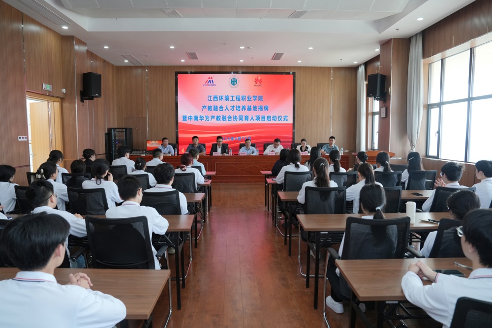 微信图片_20260417143013_2102_107