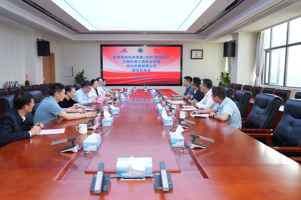微信图片_20260417143016_2103_107