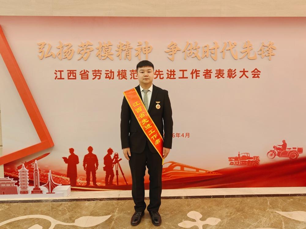 微信图片_20260507085818_2245_107