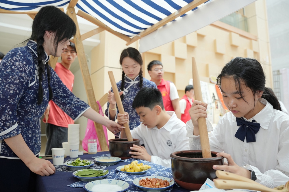 4、非遗项目客家擂茶