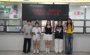 龙南产业学院为全体学生发放端午粽