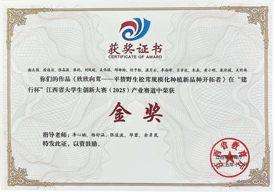 a487ac172eecf61750a6a2d077ed8880