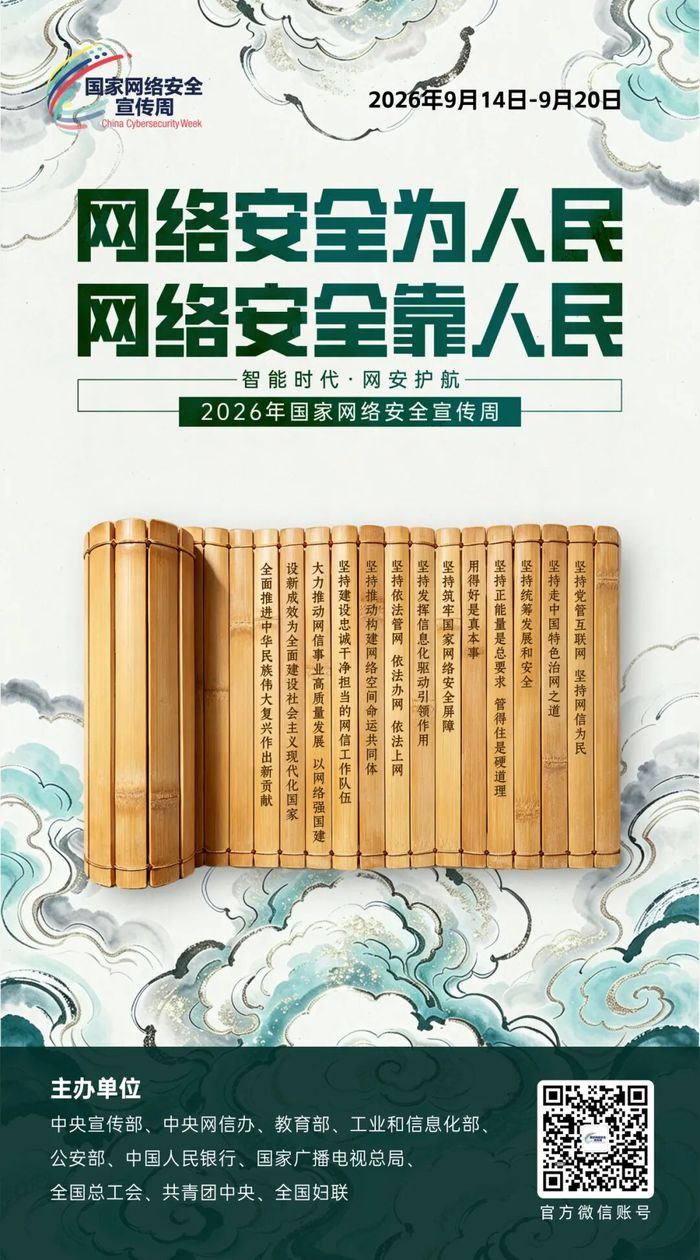 cd69c6ee-74d7-4fca-88f1-6f697a0301e0