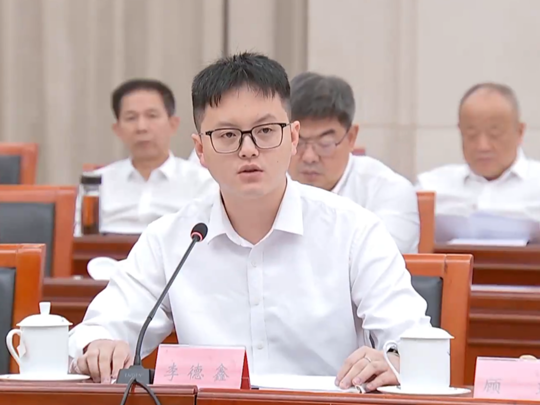 我院教师李德鑫在全省优秀教师和教育工作者代表座谈会作交流发言