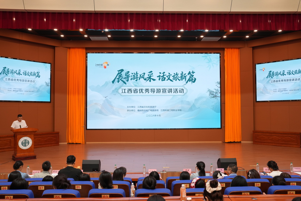 微信图片_20261019083358_270_644