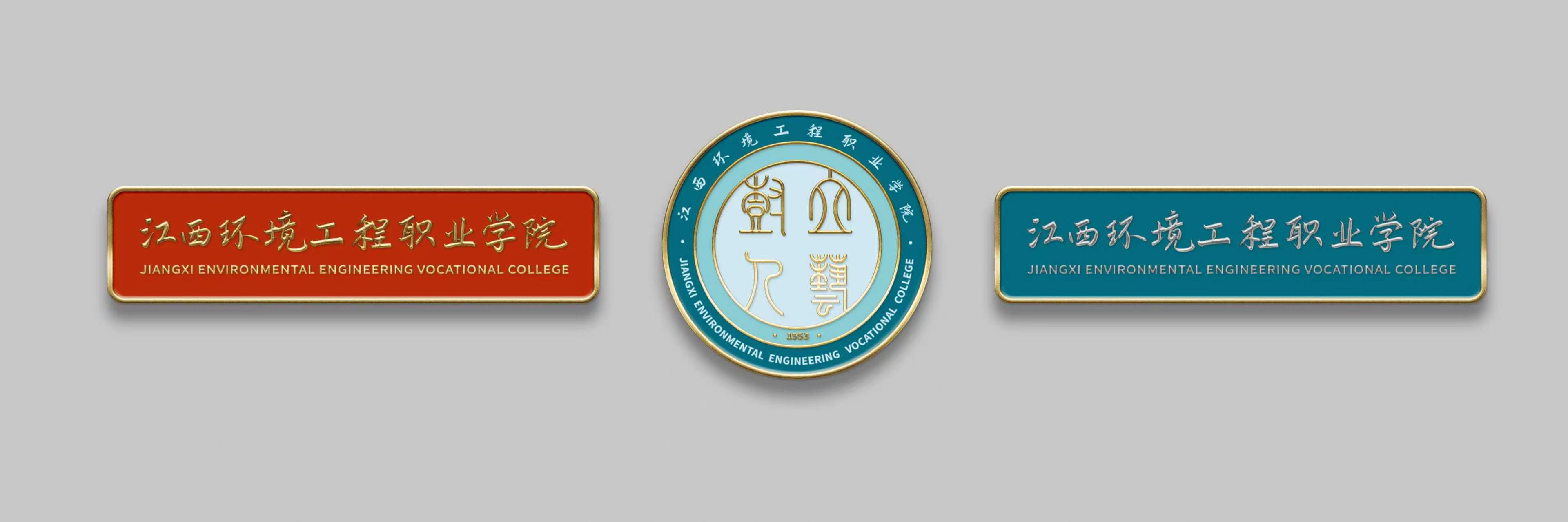 微信图片_20261014144132_315_41