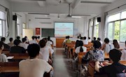 汽车机电学院“青马工程”培训班举行学习贯彻“两会精神”专题讲座