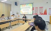  汽车机电学院举行学生权益座谈会