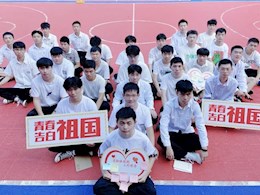 青春告白祖国