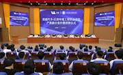 深化产教融合，加强校企合作　 江西环境工程职业学院与理想汽车举行校企合作签约暨揭牌仪式