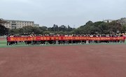 汽车机电学院2023年一院一品系列活动| 拔河比赛展风采，凝心聚未来
