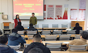 汽车机电学院开展2023年度“新时代赣鄱先锋”先进事迹分享交流会