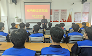 我院举办“优秀校友话就业”就业育人活动