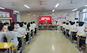 汽车机电学院举行2024年入党积极分子培训班结业暨自强班班委换届仪式